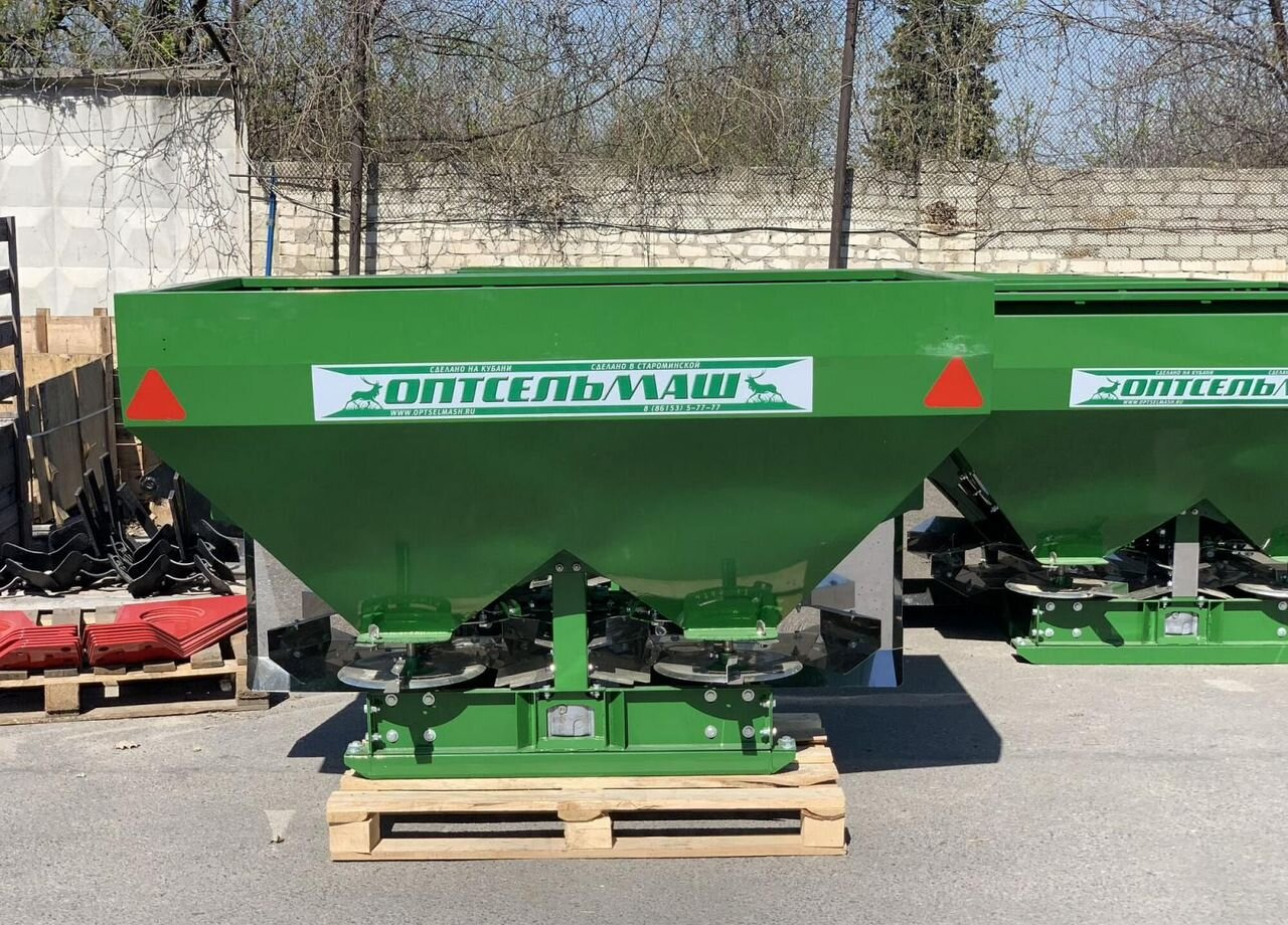 Оптсельмаш Стандарт 1050 - Разбрасыватель удобрений: фото 2 Оптсельмаш Стандарт 1050 - Разбрасыватель удобрений: фото 2