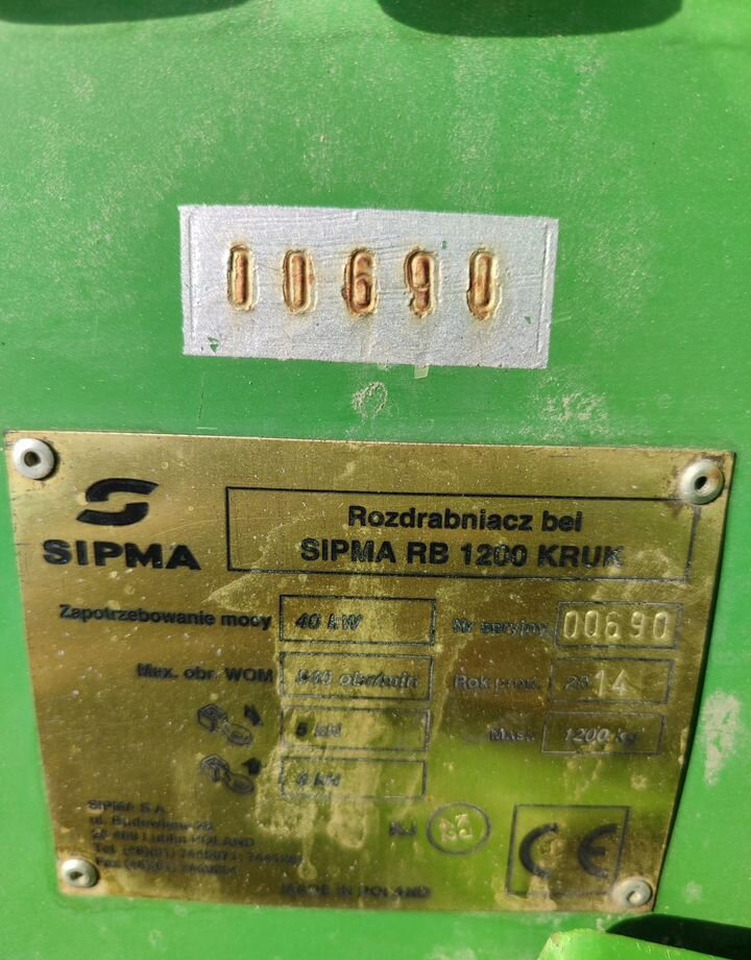 Кормораздатчик Sipma RB 1200 KRUK: фото 6