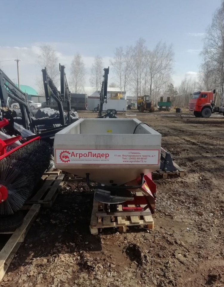 Unia MX-1000 - Разбрасыватель удобрений: фото 5 Unia MX-1000 - Разбрасыватель удобрений: фото 5