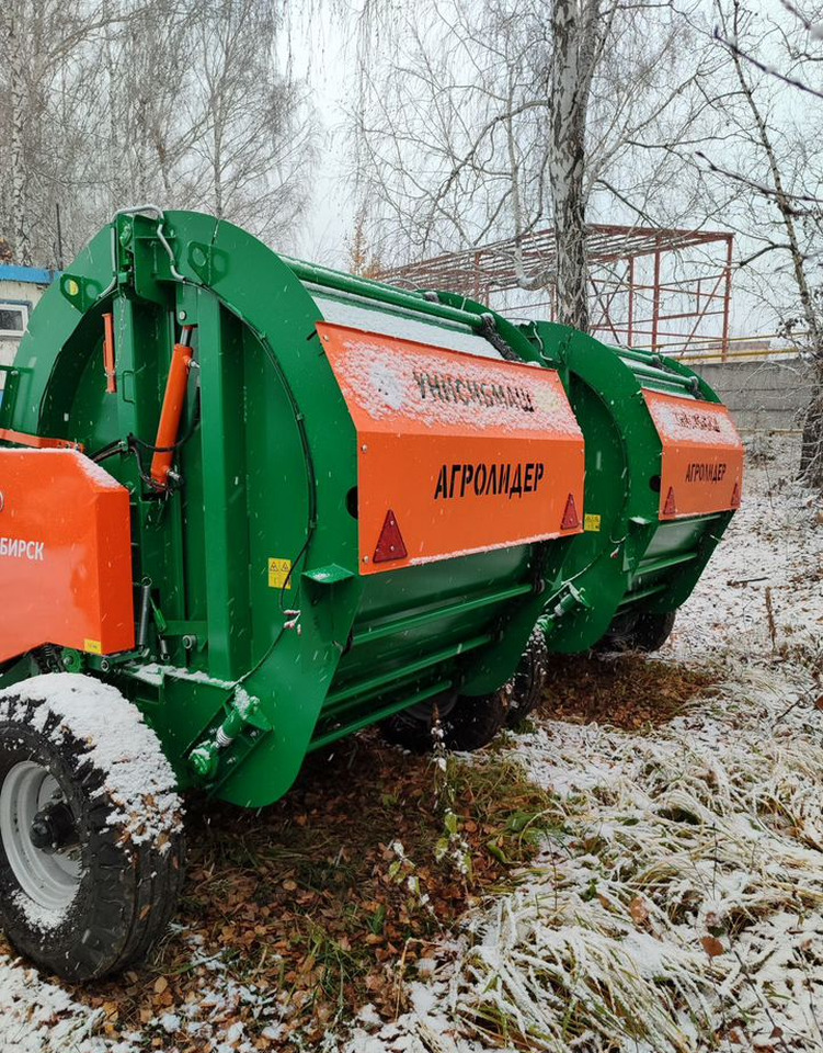 Новый Пресс-подборщик рулонный Унисибмаш ПР-145М: фото 9