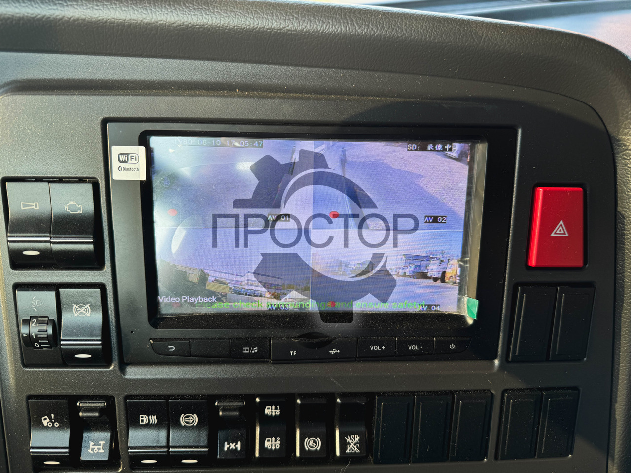 Новый Тентованный грузовик HOWO Sinotruk Howo T5G Европлатформа шторная: фото 18 Новый Тентованный грузовик HOWO Sinotruk Howo T5G Европлатформа шторная: фото 18