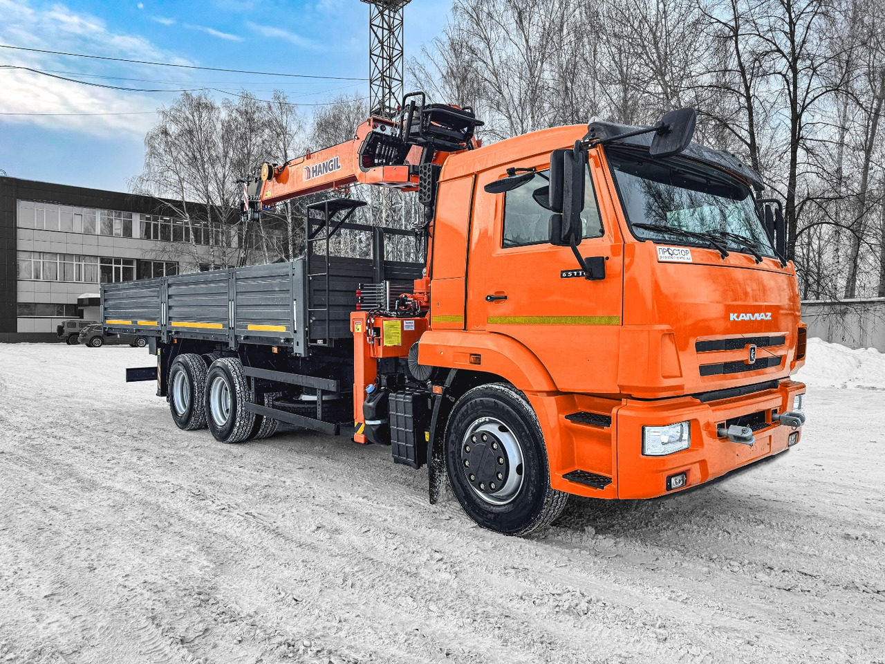 Камаз 65117 бортовой с КМУ Hangil HGC 976 - Бортовой грузовик/ Платформа, Автоманипулятор: фото 1 Камаз 65117 бортовой с КМУ Hangil HGC 976 - Бортовой грузовик/ Платформа, Автоманипулятор: фото 1