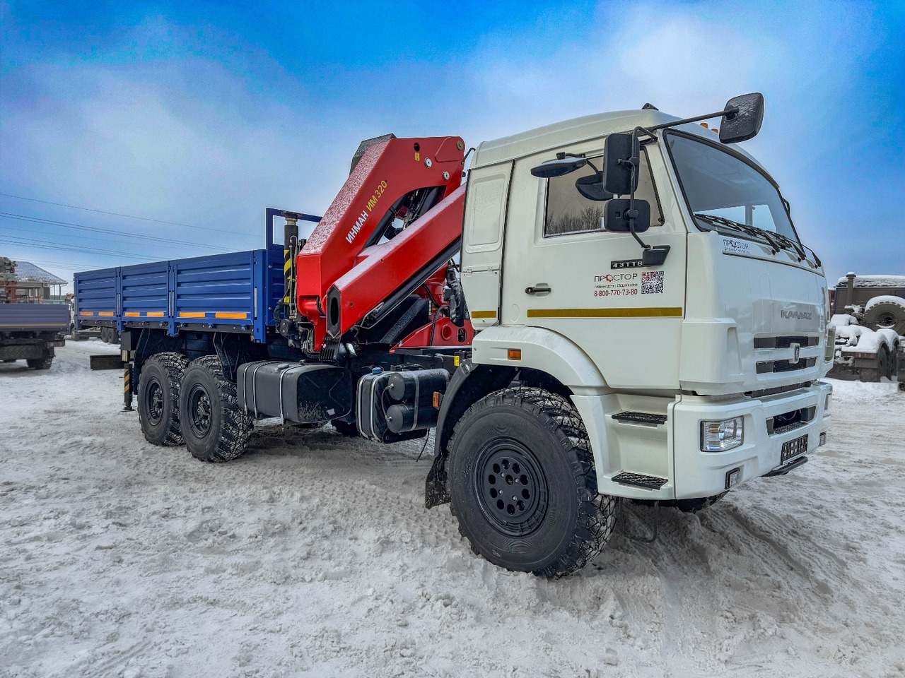 Камаз Камаз 43118 бортовой с КМУ Инман IM 320 - Бортовой грузовик/ Платформа, Автоманипулятор: фото 1 Камаз Камаз 43118 бортовой с КМУ Инман IM 320 - Бортовой грузовик/ Платформа, Автоманипулятор: фото 1