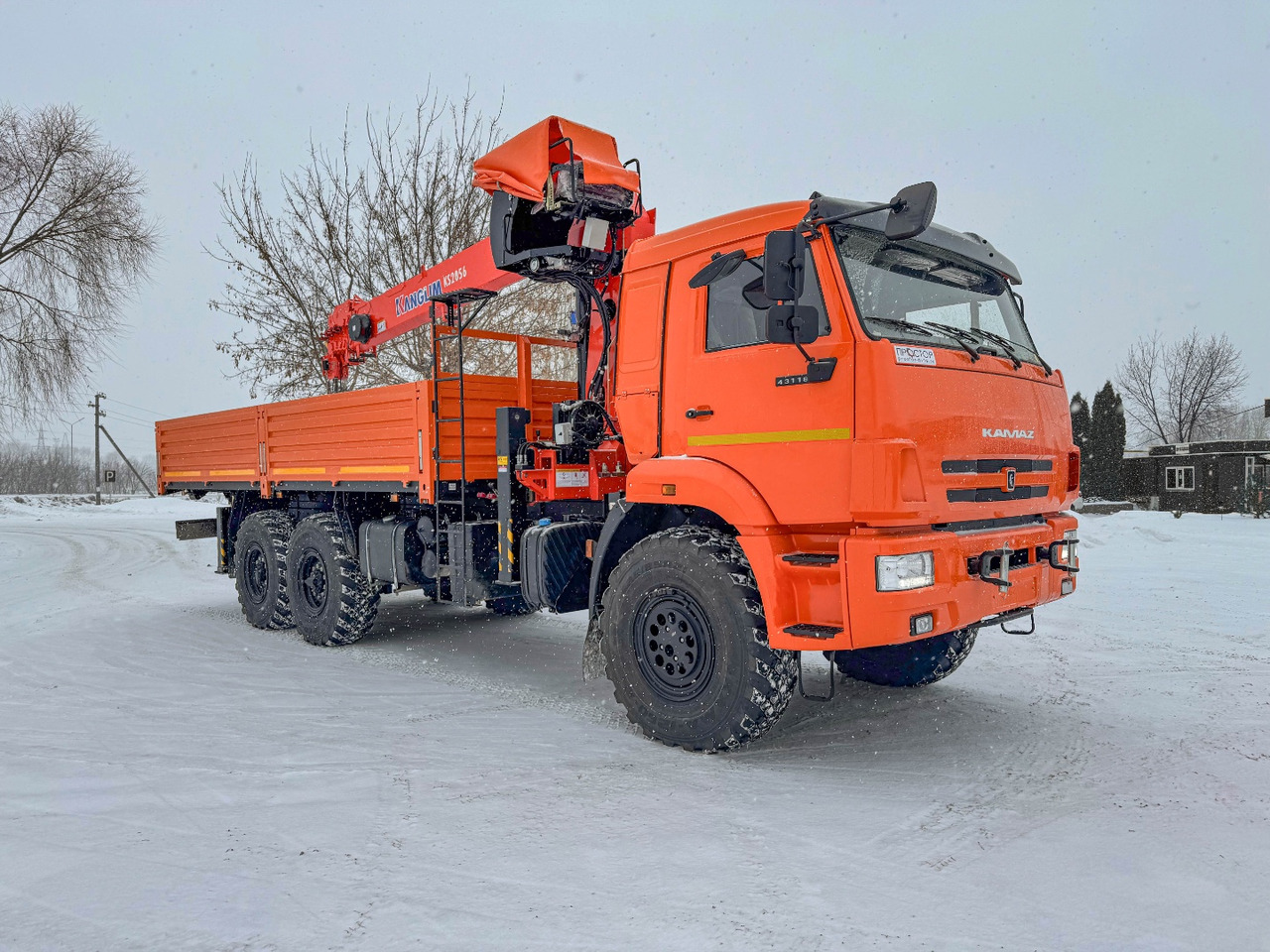 Камаз Камаз 43118 бортовой с КМУ Kanglim KS 2056 H - Бортовой грузовик/ Платформа, Автоманипулятор: фото 1 Камаз Камаз 43118 бортовой с КМУ Kanglim KS 2056 H - Бортовой грузовик/ Платформа, Автоманипулятор: фото 1