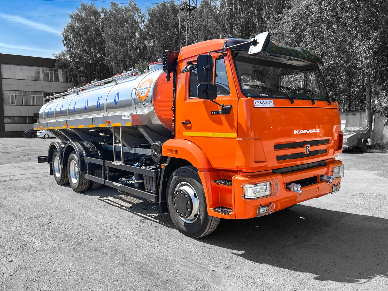 Камаз Камаз 65115 Автоцистерна для пищевых жидкостей (молоковоз) 14 куб.м - Грузовик с цистерной: фото 1 Камаз Камаз 65115 Автоцистерна для пищевых жидкостей (молоковоз) 14 куб.м - Грузовик с цистерной: фото 1