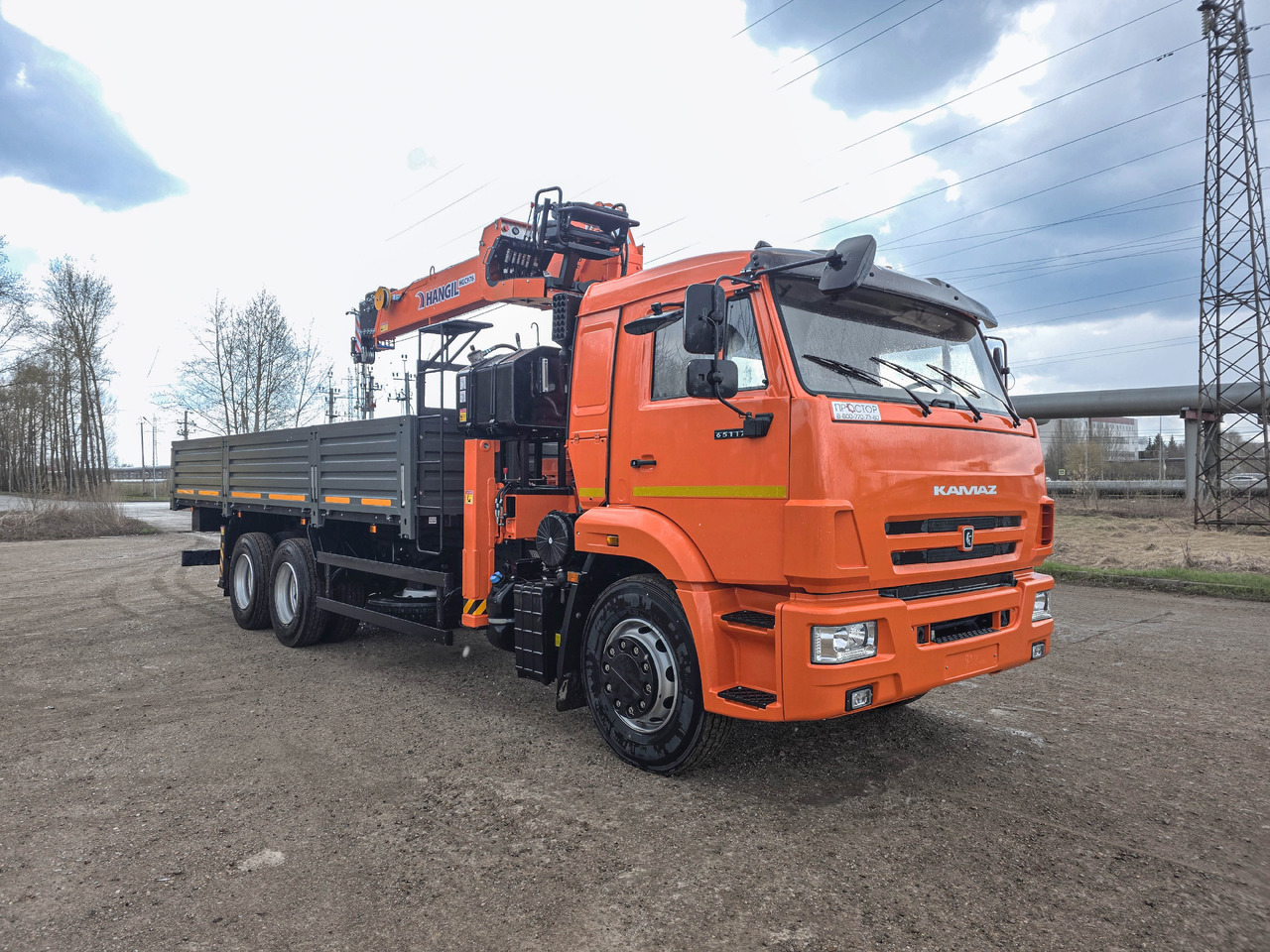 Камаз Камаз 65117 бортовой с КМУ Hangil HGC 976 - Бортовой грузовик/ Платформа, Автоманипулятор: фото 1 Камаз Камаз 65117 бортовой с КМУ Hangil HGC 976 - Бортовой грузовик/ Платформа, Автоманипулятор: фото 1