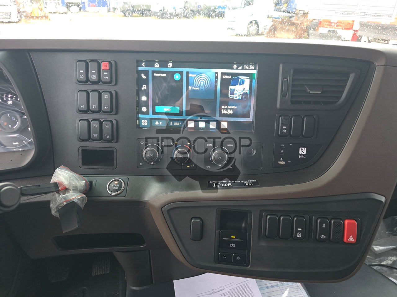 Новый Тентованный грузовик Камаз Камаз 65658-49 Европлатформа шторная: фото 11