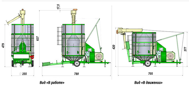 Зерносушилка Agrimec AS1000 - Зерносушилка: фото 2 Зерносушилка Agrimec AS1000 - Зерносушилка: фото 2