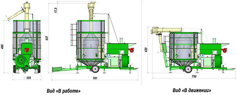 Зерносушилка Agrimec AS1000 eco - Зерносушилка: фото 2 Зерносушилка Agrimec AS1000 eco - Зерносушилка: фото 2