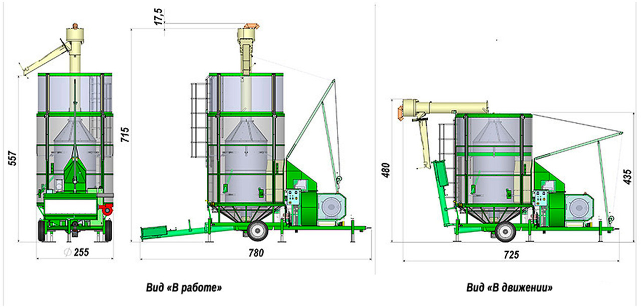 Зерносушилка Agrimec AS1150 - Зерносушилка: фото 2 Зерносушилка Agrimec AS1150 - Зерносушилка: фото 2
