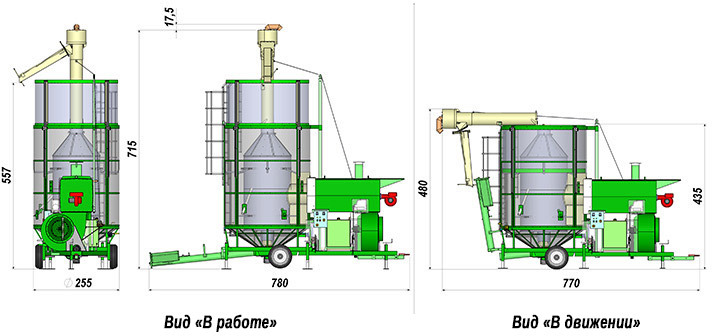 Зерносушилка Agrimec AS1150 eco - Зерносушилка: фото 2 Зерносушилка Agrimec AS1150 eco - Зерносушилка: фото 2