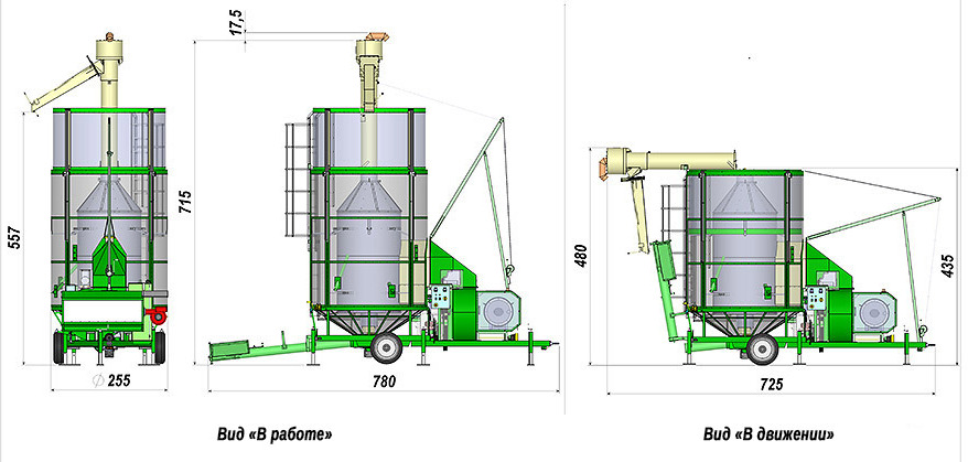 Зерносушилка Agrimec AS1250 - Зерносушилка: фото 2 Зерносушилка Agrimec AS1250 - Зерносушилка: фото 2