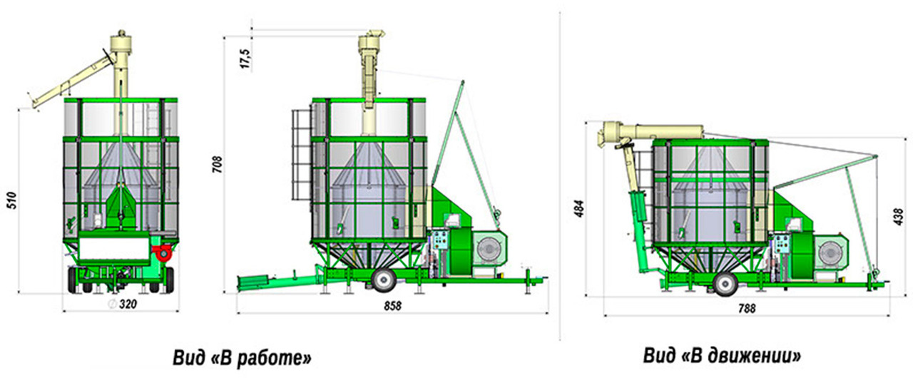 Зерносушилка Agrimec AS1550 - Зерносушилка: фото 2 Зерносушилка Agrimec AS1550 - Зерносушилка: фото 2