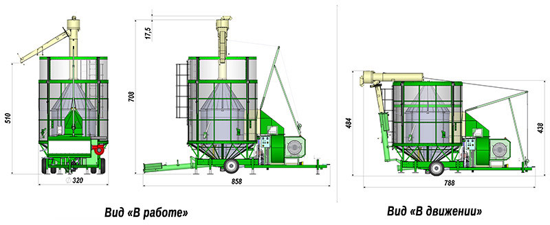 Зерносушилка Agrimec AS1550 - Зерносушилка: фото 2 Зерносушилка Agrimec AS1550 - Зерносушилка: фото 2