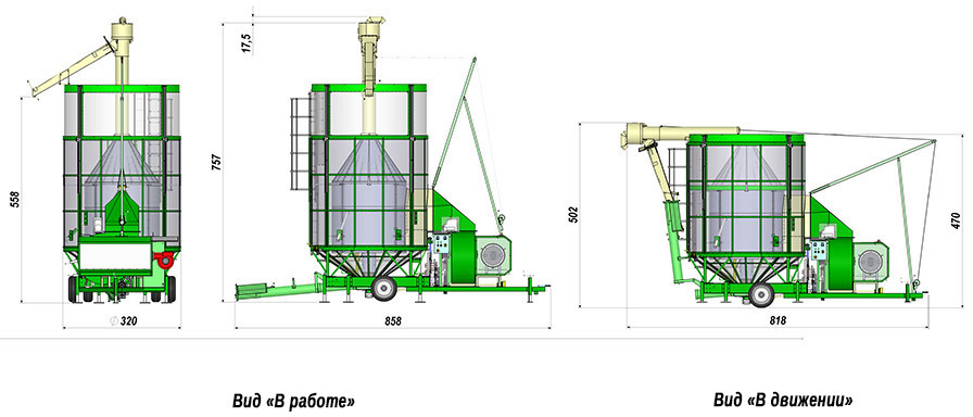 Зерносушилка Agrimec AS1750 - Зерносушилка: фото 2 Зерносушилка Agrimec AS1750 - Зерносушилка: фото 2