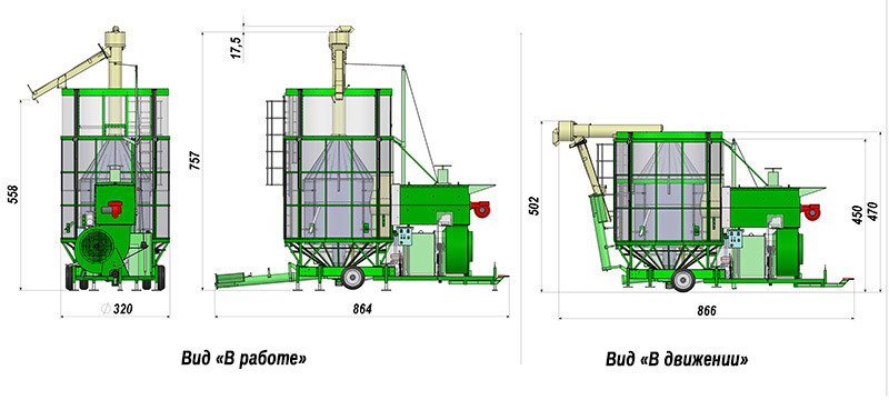 Зерносушилка Agrimec AS1750 eco - Зерносушилка: фото 2 Зерносушилка Agrimec AS1750 eco - Зерносушилка: фото 2