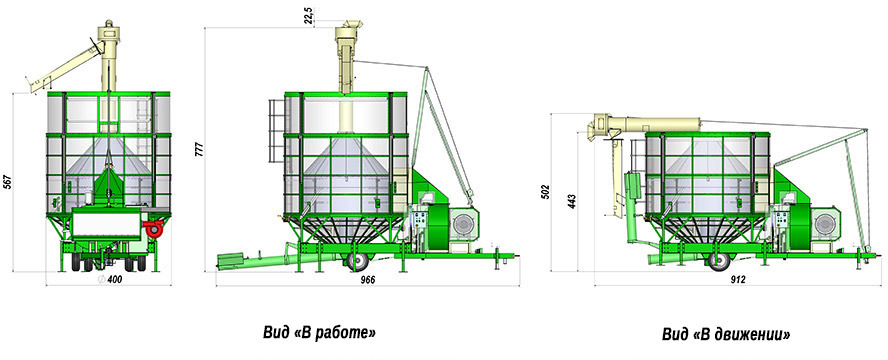 Зерносушилка Agrimec AS2250 - Зерносушилка: фото 2 Зерносушилка Agrimec AS2250 - Зерносушилка: фото 2