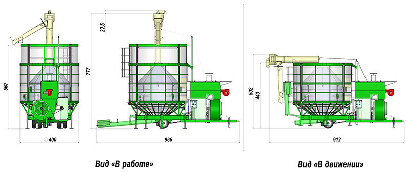 Зерносушилка Agrimec AS2250 eco - Зерносушилка: фото 2 Зерносушилка Agrimec AS2250 eco - Зерносушилка: фото 2