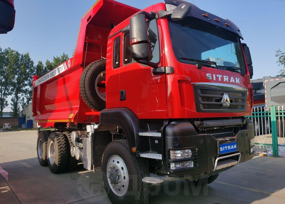 Sitrak C7H - Самосвал: фото 2 Sitrak C7H - Самосвал: фото 2