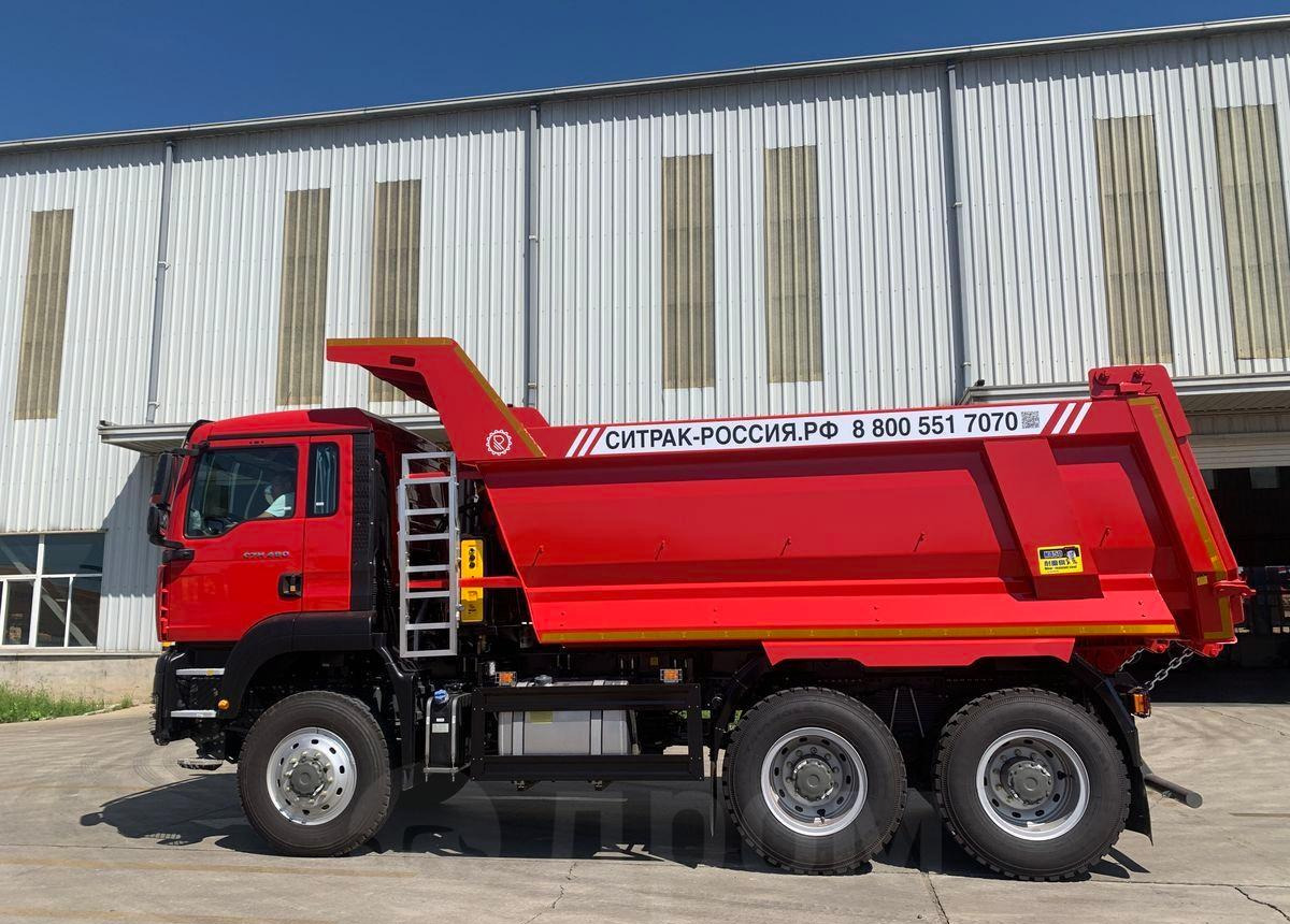 Новый Самосвал Sitrak C7H: фото 11
