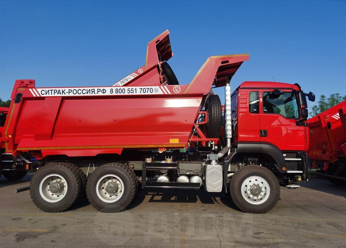 Новый Самосвал Sitrak C7H: фото 6