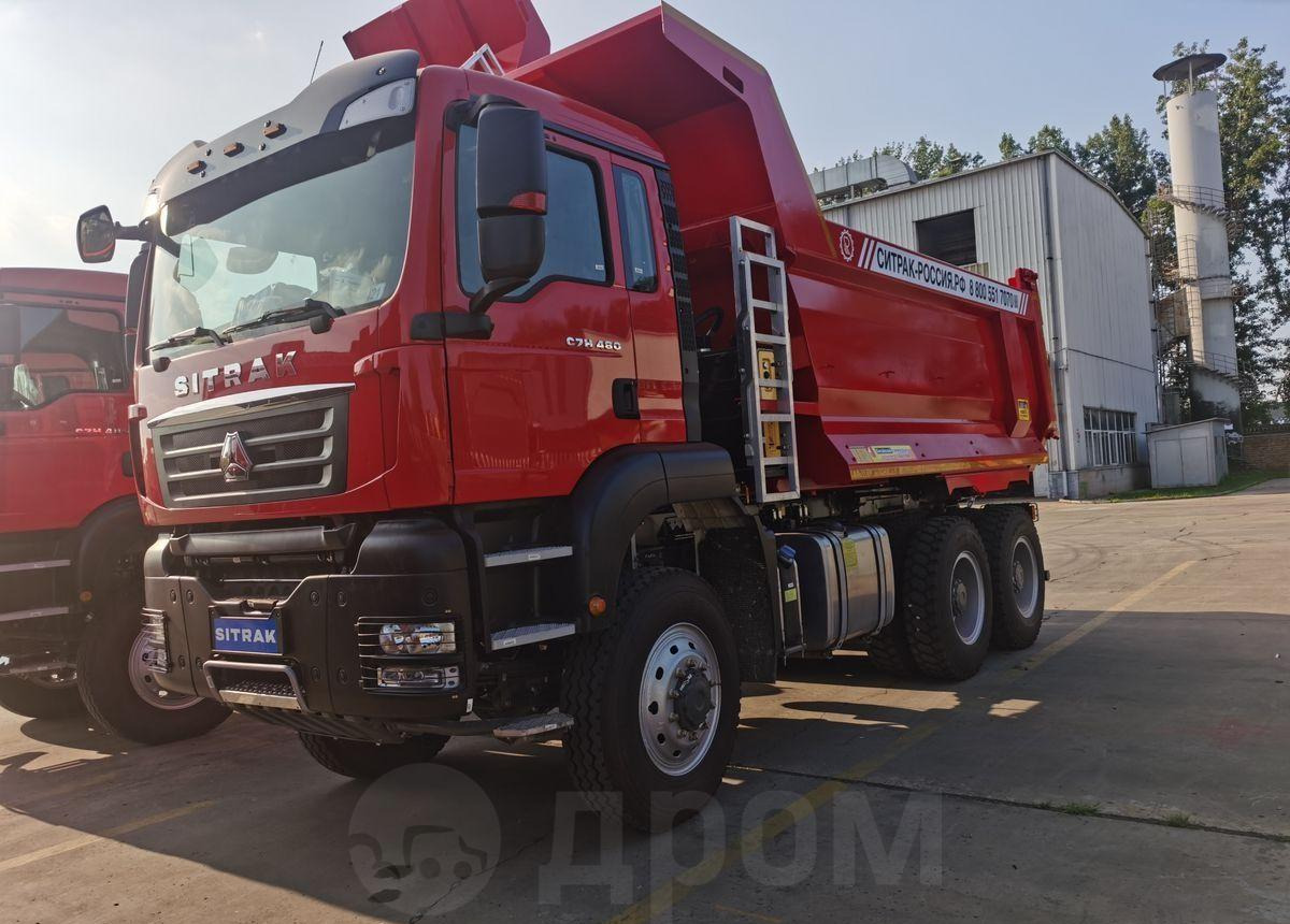 Sitrak C7H - Самосвал: фото 4 Sitrak C7H - Самосвал: фото 4
