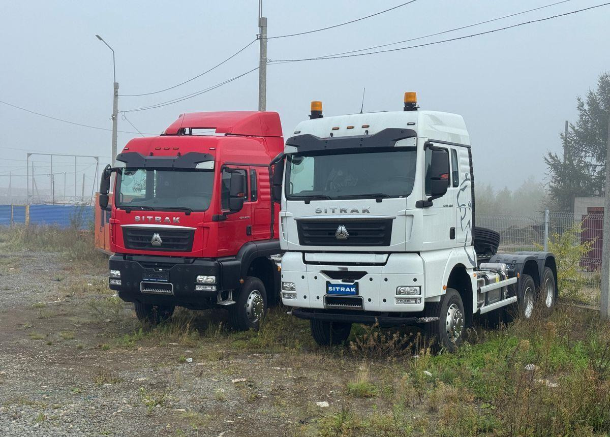 Sitrak C7H - Тягач: фото 5 Sitrak C7H - Тягач: фото 5