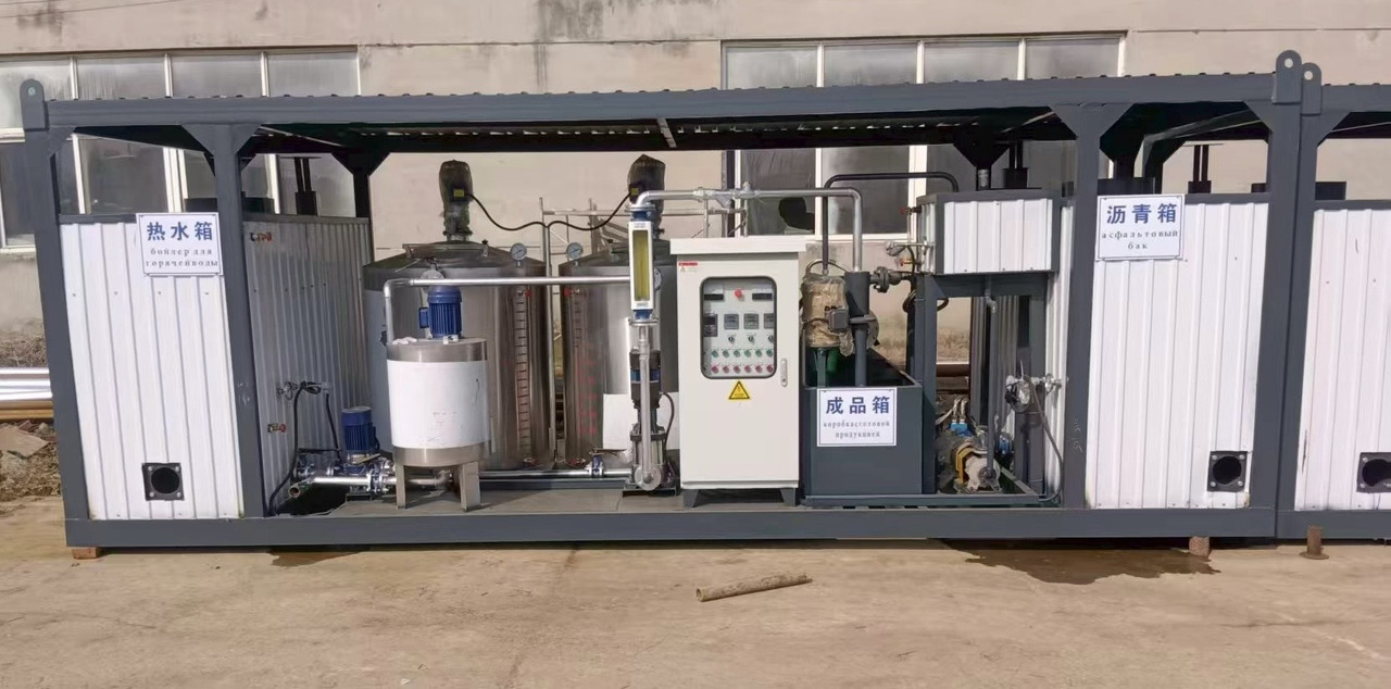 Битумно-эмульсионная установка LRS6000 - Асфальтобетонный завод: фото 1 Битумно-эмульсионная установка LRS6000 - Асфальтобетонный завод: фото 1