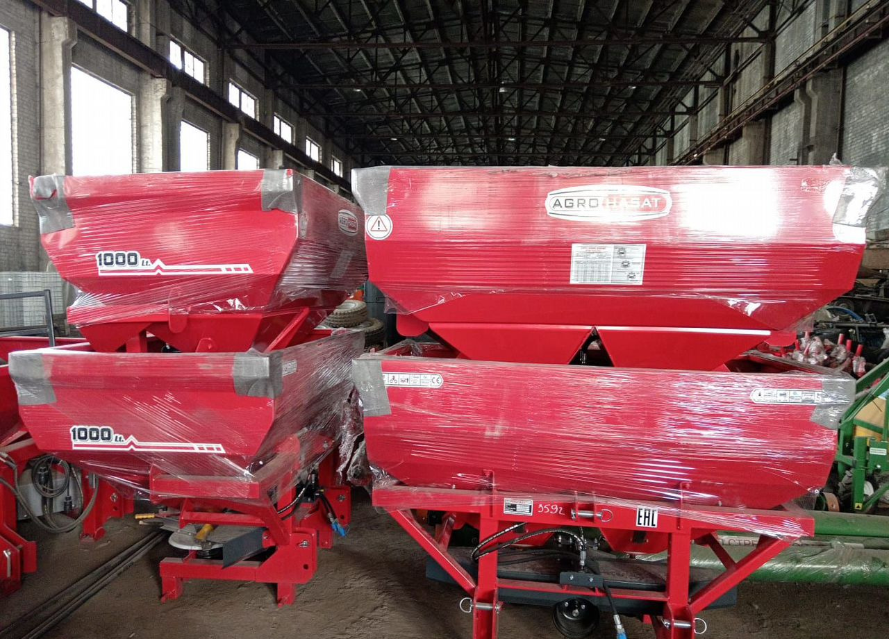 Agrohasat AHTC-1000 - Разбрасыватель удобрений: фото 3 Agrohasat AHTC-1000 - Разбрасыватель удобрений: фото 3