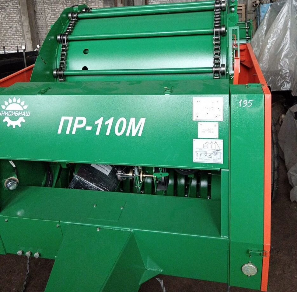 Унисибмаш ПР-110М - Пресс-подборщик рулонный: фото 3 Унисибмаш ПР-110М - Пресс-подборщик рулонный: фото 3