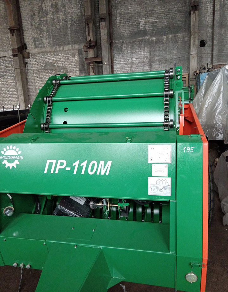 Унисибмаш ПР-110М - Пресс-подборщик рулонный: фото 1 Унисибмаш ПР-110М - Пресс-подборщик рулонный: фото 1