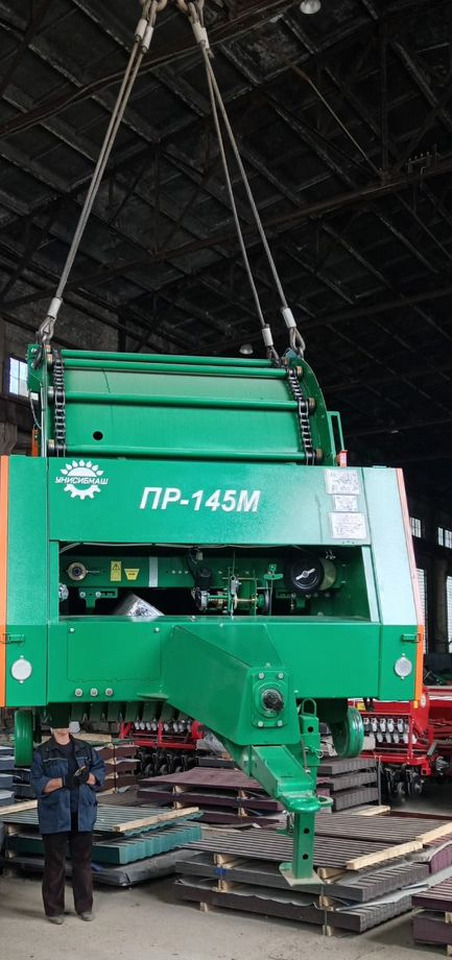 Унисибмаш ПР-145М - Пресс-подборщик рулонный: фото 1 Унисибмаш ПР-145М - Пресс-подборщик рулонный: фото 1