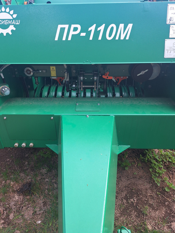 Новый Пресс-подборщик рулонный Унисибмаш Пр-110М: фото 6