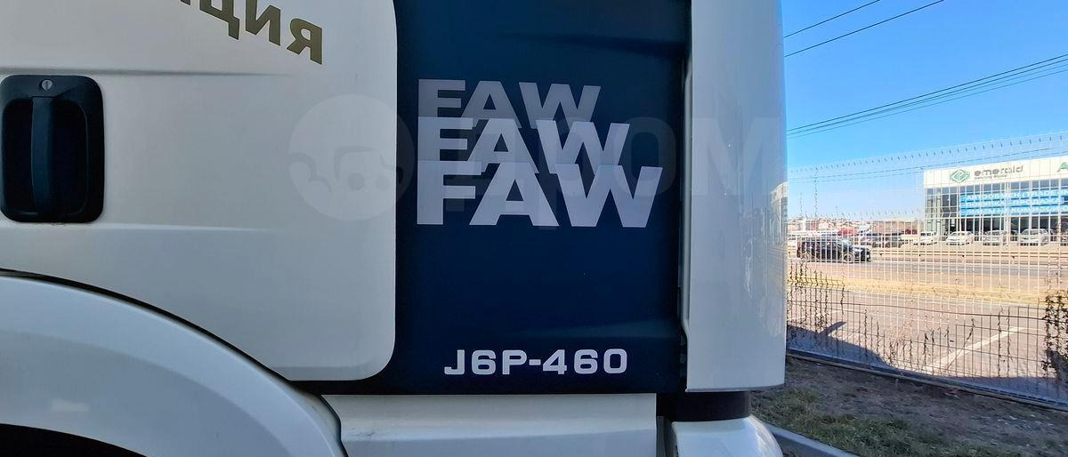 Новый Тягач FAW J6: фото 35 Новый Тягач FAW J6: фото 35