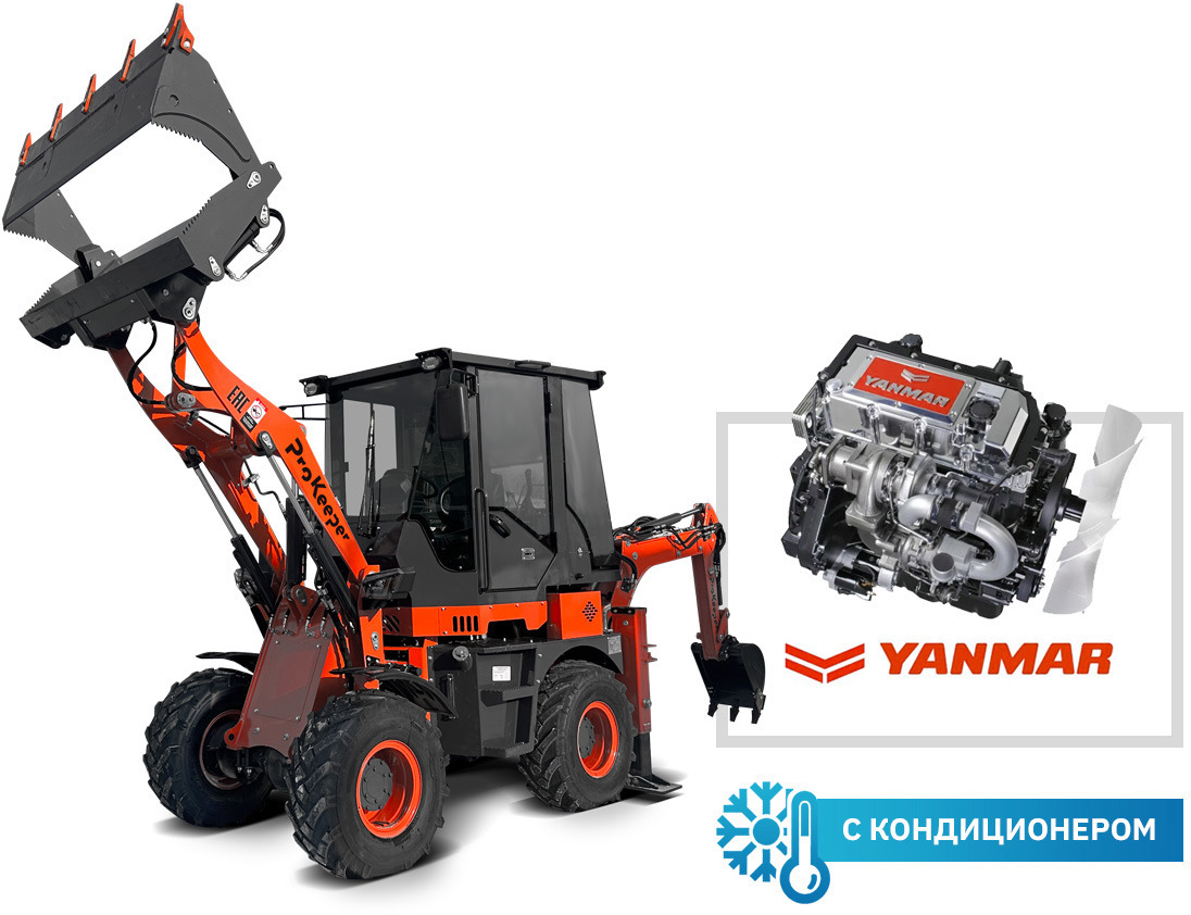 ProKeeper R25 обновленный - Экскаватор-погрузчик: фото 1 ProKeeper R25 обновленный - Экскаватор-погрузчик: фото 1