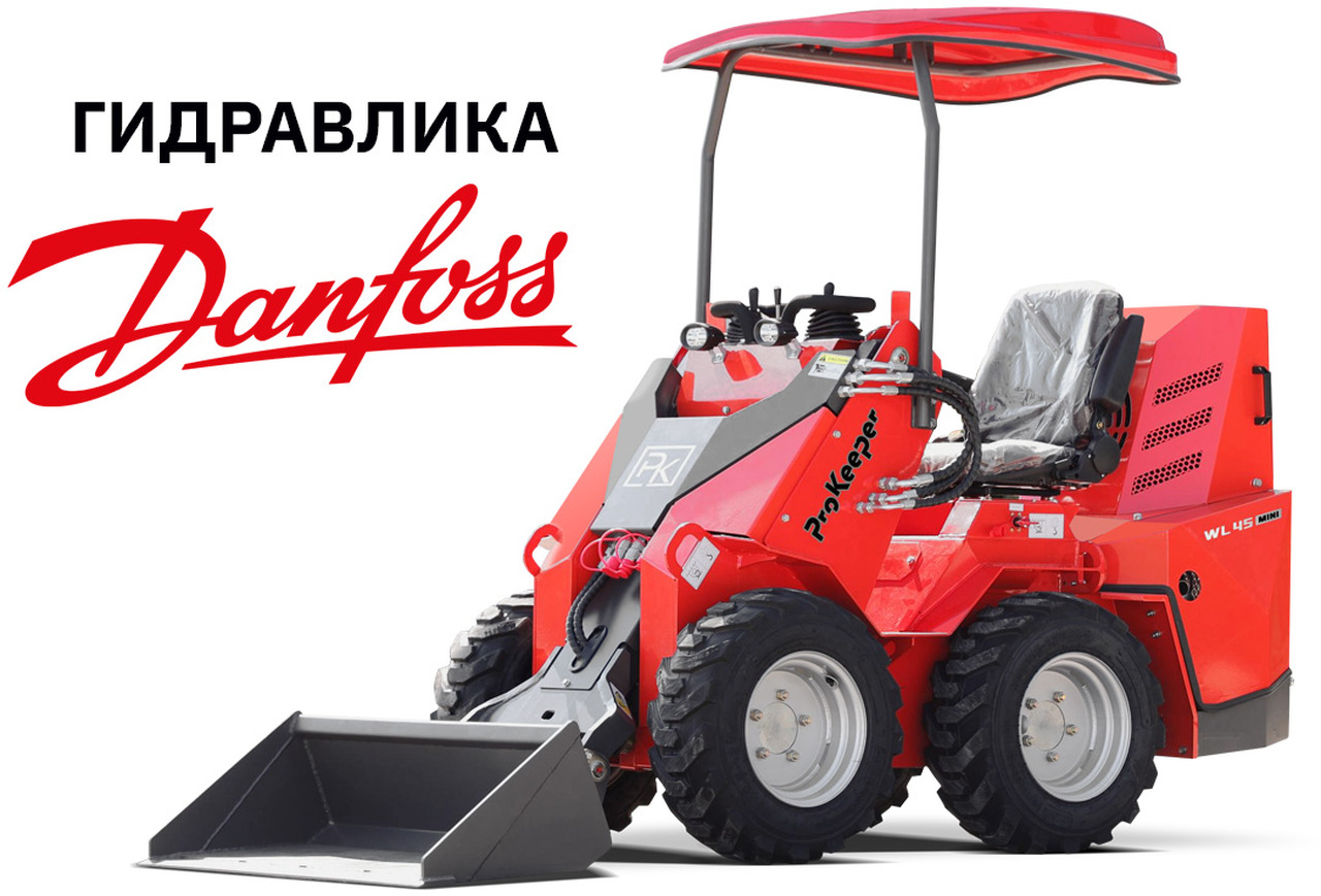WL45 mini - Мини-погрузчик (с бортовым поворотом): фото 1 WL45 mini - Мини-погрузчик (с бортовым поворотом): фото 1