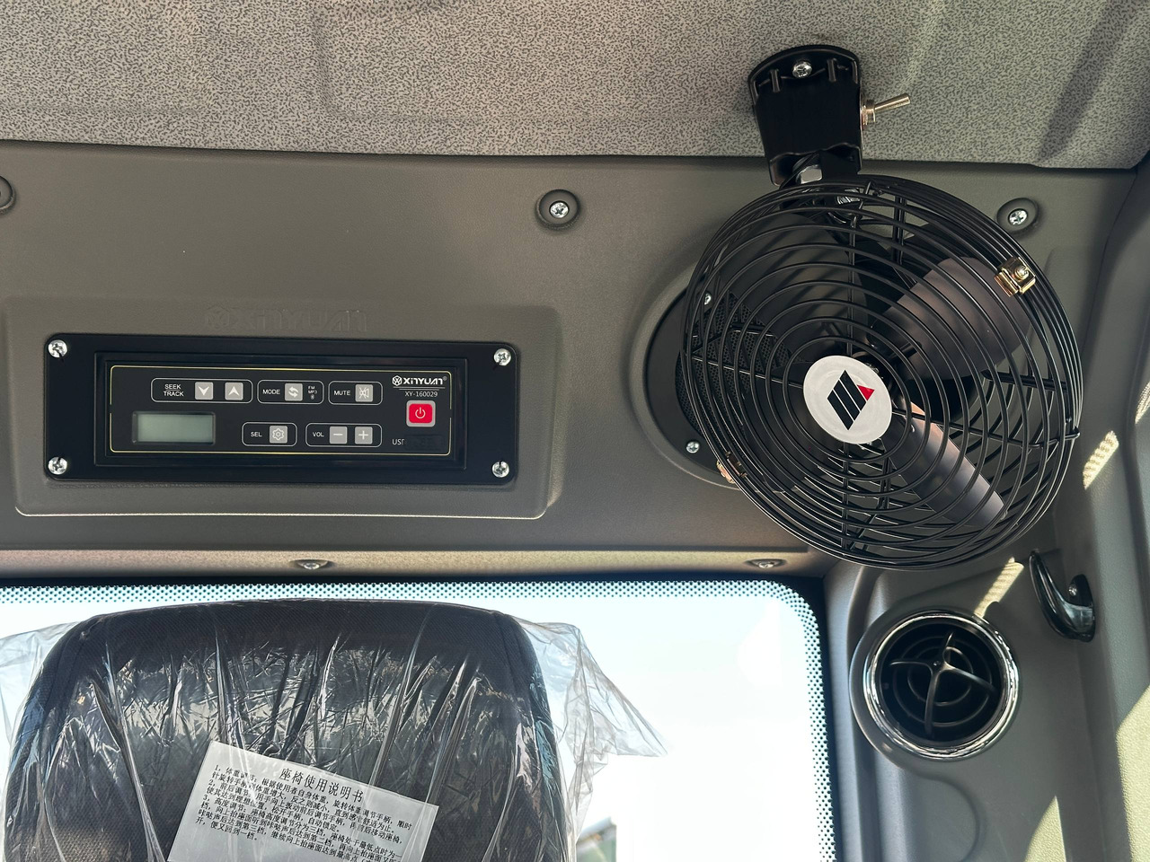Колёсный экскаватор XINYUAN C150W: фото 43