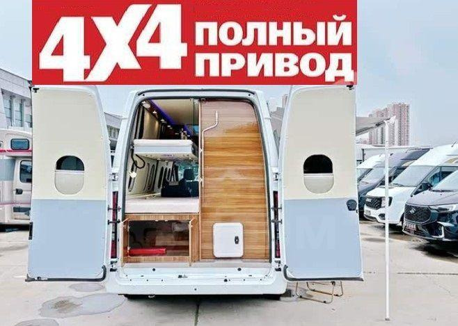 Кастенваген (Camper Van) Ford Transit: фото 11