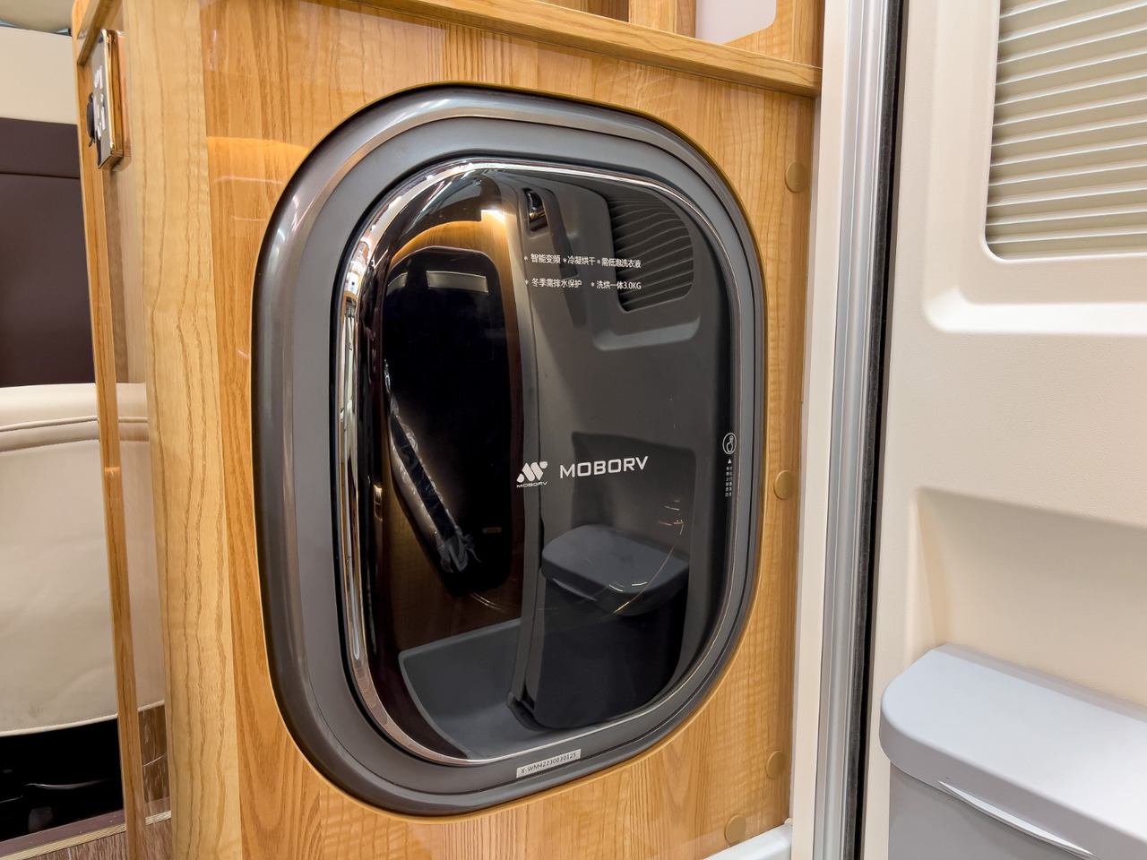 Новый Полуинтегрированный автодом IVECO Daily: фото 11 Новый Полуинтегрированный автодом IVECO Daily: фото 11
