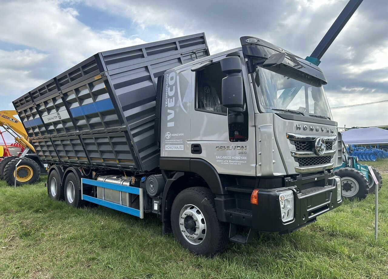IVECO-Hongyan CQ3266HV35 - Самосвал: фото 5 IVECO-Hongyan CQ3266HV35 - Самосвал: фото 5