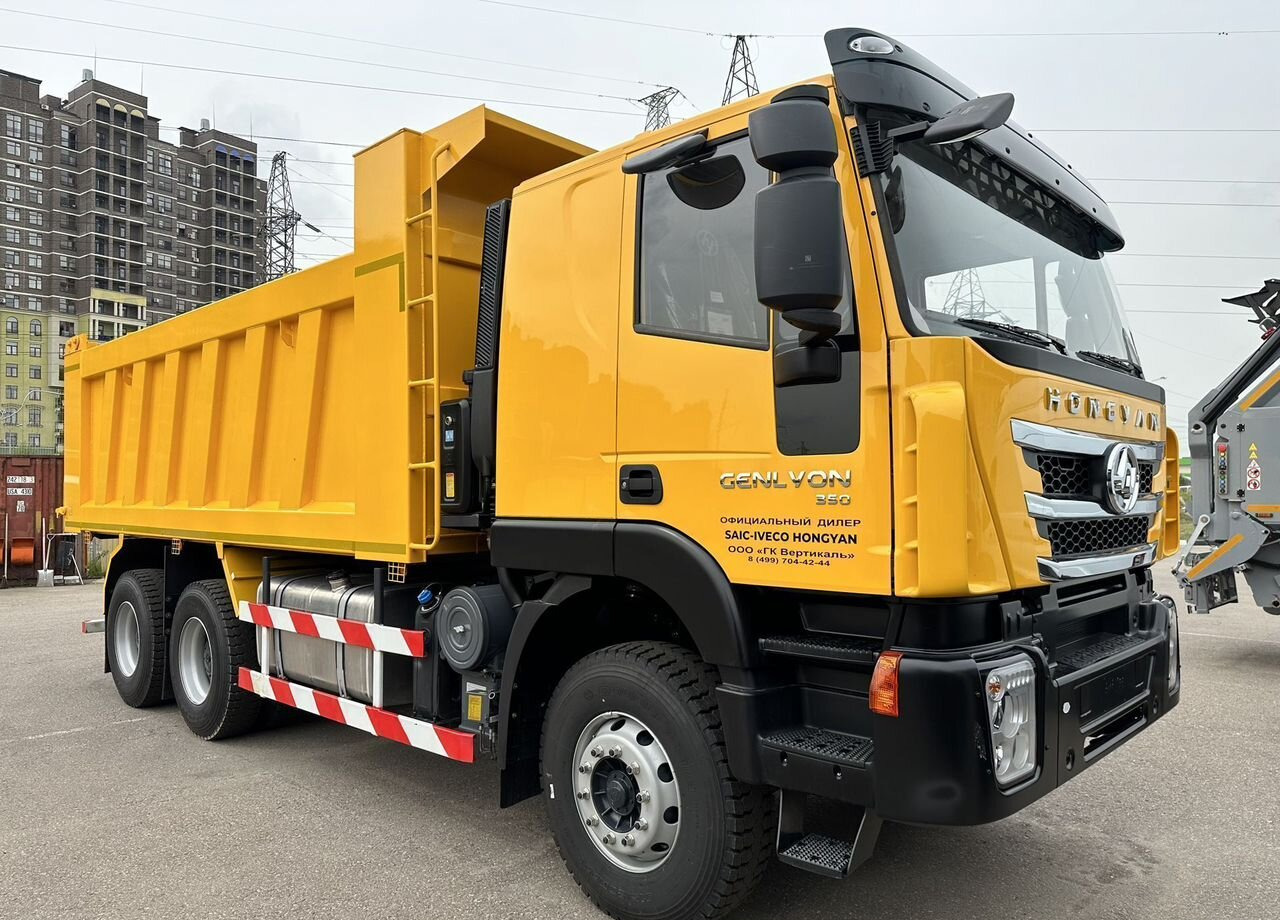 IVECO-Hongyan CQ3346HV35 - Самосвал: фото 1 IVECO-Hongyan CQ3346HV35 - Самосвал: фото 1