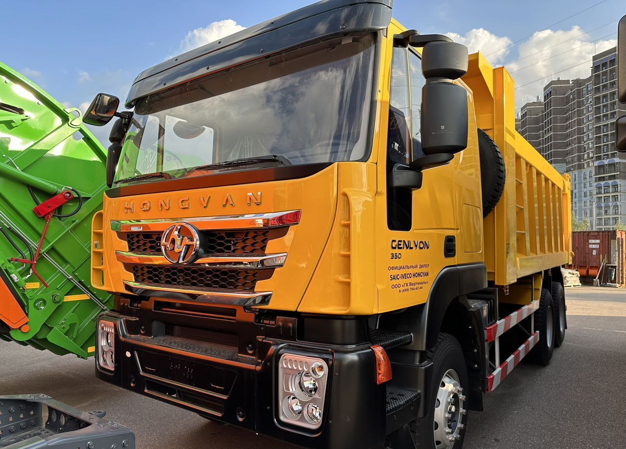IVECO-Hongyan CQ3346HV35 - Самосвал: фото 2 IVECO-Hongyan CQ3346HV35 - Самосвал: фото 2
