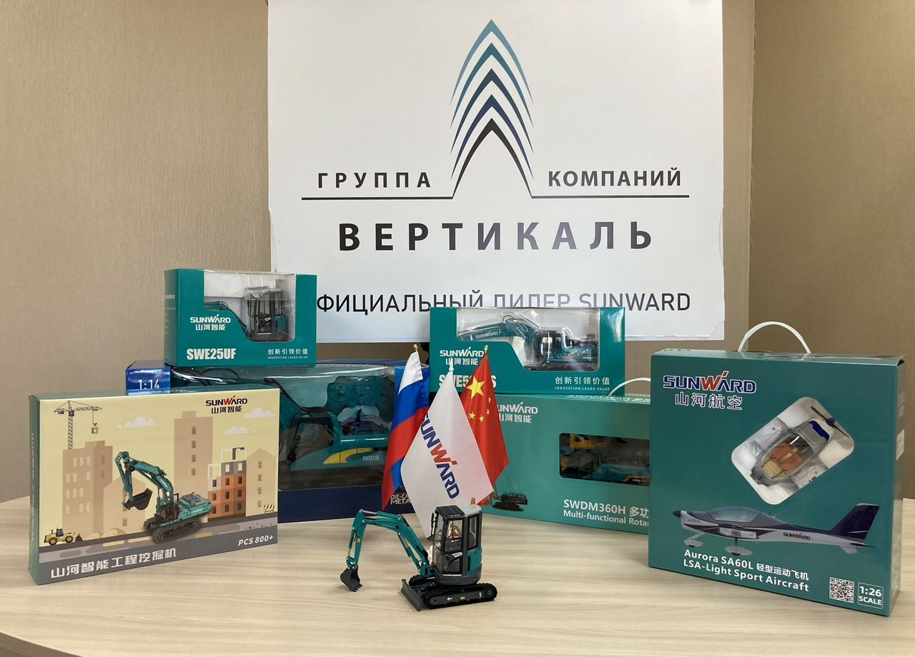 Новый Мини-погрузчик (с бортовым поворотом) SUNWARD SWL2820: фото 6
