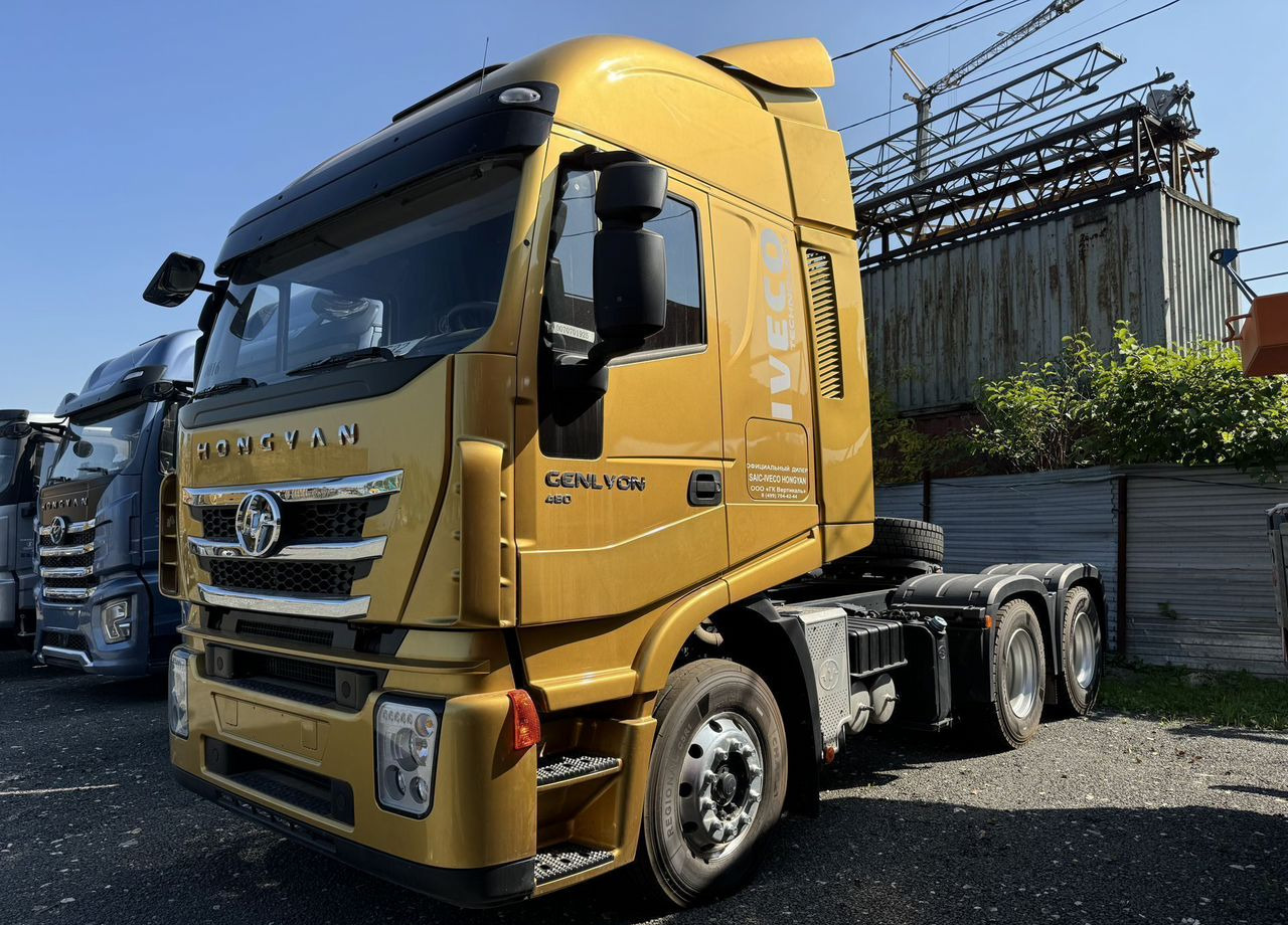 IVECO-Hongyan CQ4266 - Тягач: фото 1 IVECO-Hongyan CQ4266 - Тягач: фото 1