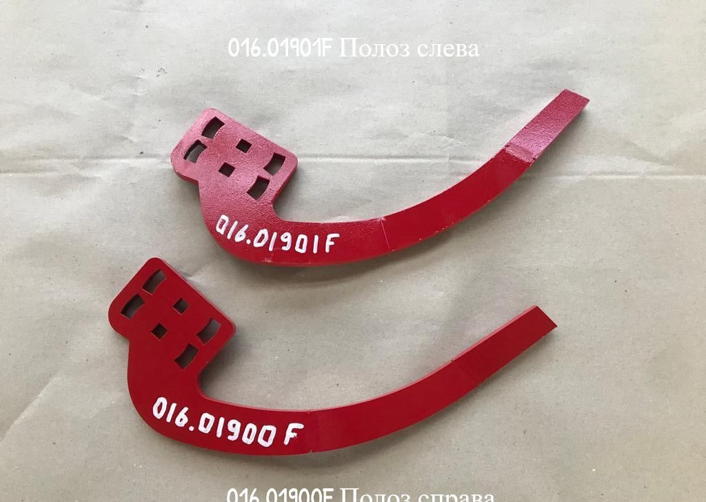 16F Аналоговые запчасти для Гримме (Grimme) от 09.08 - Запчасти для Сельскохозяйственной техники: фото 3 16F Аналоговые запчасти для Гримме (Grimme) от 09.08 - Запчасти для Сельскохозяйственной техники: фото 3