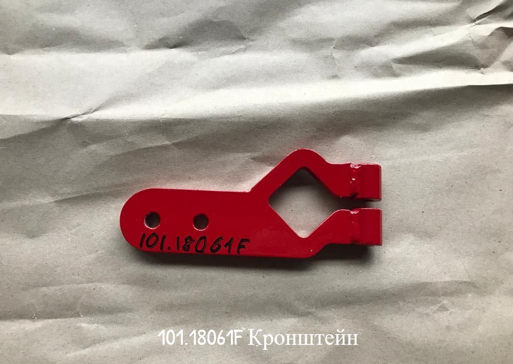 16F Аналоговые запчасти для Гримме (Grimme) от 16.09 - Запчасти для Сельскохозяйственной техники: фото 2 16F Аналоговые запчасти для Гримме (Grimme) от 16.09 - Запчасти для Сельскохозяйственной техники: фото 2