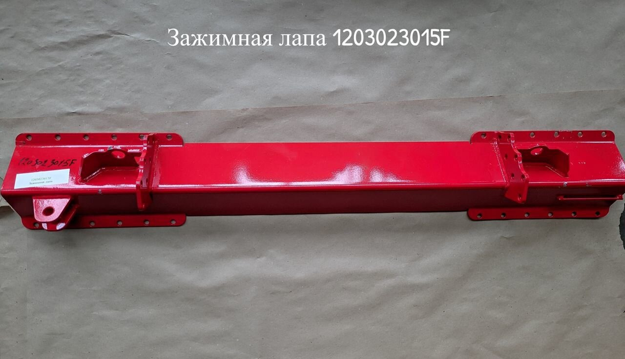 16F Аналоговые запчасти для Холмер (Holmer) от 21.04 - Запчасти для Сельскохозяйственной техники: фото 1 16F Аналоговые запчасти для Холмер (Holmer) от 21.04 - Запчасти для Сельскохозяйственной техники: фото 1