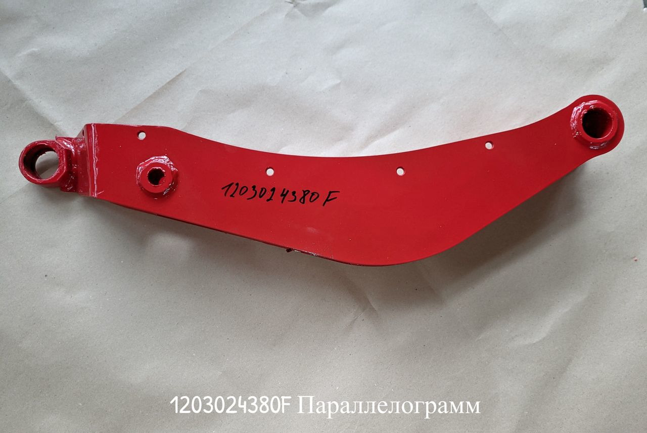 16F Запчасти аналоговые для техники Холмер (от 05.05.) - Запчасти для Сельскохозяйственной техники: фото 2 16F Запчасти аналоговые для техники Холмер (от 05.05.) - Запчасти для Сельскохозяйственной техники: фото 2