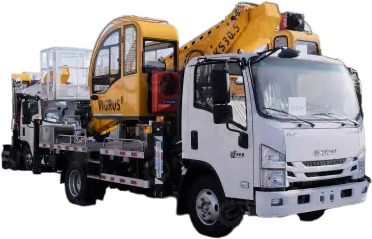 Автовышка VIGRUS GKS30.5 на шасси ISUZU 4Х4 дв 94kw высота подъёма 30,5м - Автовышка: фото 1 Автовышка VIGRUS GKS30.5 на шасси ISUZU 4Х4 дв 94kw высота подъёма 30,5м - Автовышка: фото 1