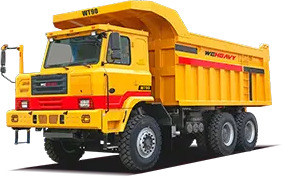Карьерный самосвал WT 90 - Карьерный самосвал: фото 1 Карьерный самосвал WT 90 - Карьерный самосвал: фото 1